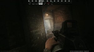 Escape from Tarkov Лабиринт вход дробовики