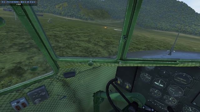 Битва за Кубань №4 | Front Line | Ил-2 Штурмовик "Великие сраж смотреть онлайн