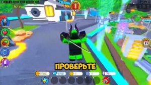 Телантрик на русском Итальянское обновление #toilettowerdefe