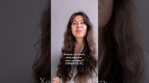 ИСТОРИЯ ПО ЗДОРОВЬЮ
