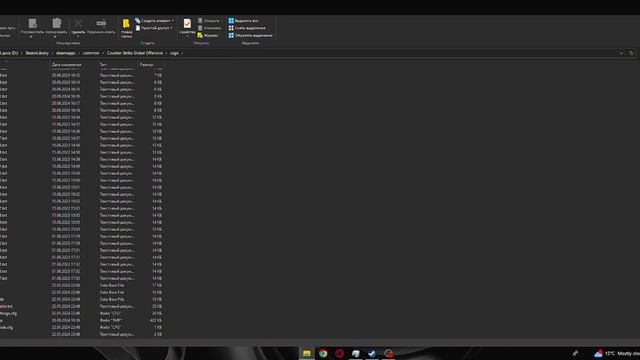 Как открыть инвентарь и другое в csgo смотреть онлайн