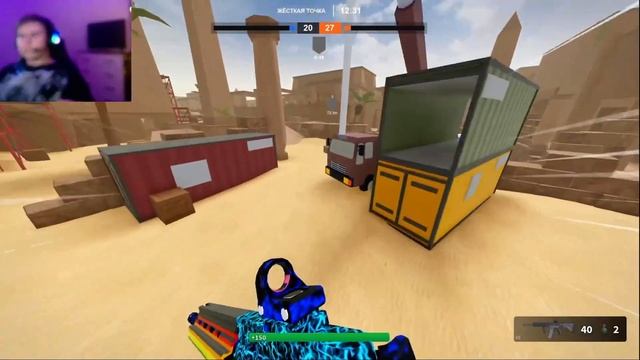 Я Играю В Плохой Бизнес (РОБЛОКС) С Моим Лучшем Другом смотреть онлайн