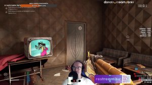 UnluckyStream334 Atomic Heart (7) | Restream.su