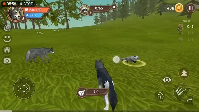 1) Как стать волком (Wild Craft) смотреть онлайн