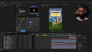 Создание_трендовых_REELS_2024__Секреты_монтажа_динамичного_видео