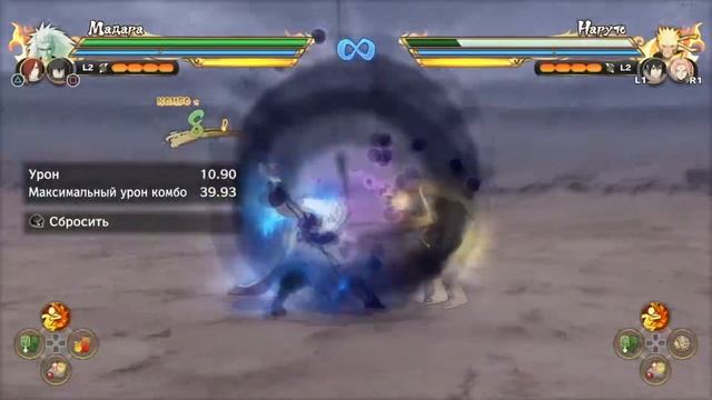 NARUTO X BORUTO Ultimate Ninja STORM CONNECTIONS Мадара ДД гайд (первый в снг смотреть онлайн