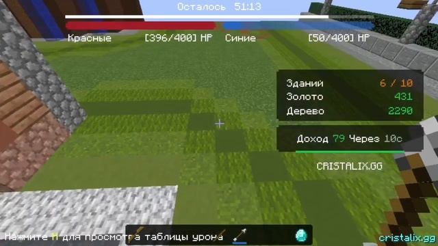 Castle Fight [ Альянс ] Неожиданный поворот смотреть онлайн