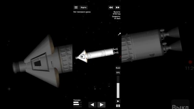 Лучшая лунная ракета в spaceflight simulator/ лунная миссия "Туд?