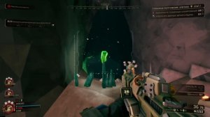 ЛУЧИК НАДЕЖДЫ | Билд на Инженера | DEEP ROCK GALACTIC