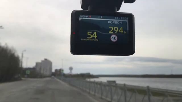 iBOX INSPIRE Wi-Fi GPS DUAL (Кордон 2). смотреть онлайн