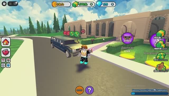 🎉Я стал владельцем собственного Отеля Новый Отель🎉 в Roblox