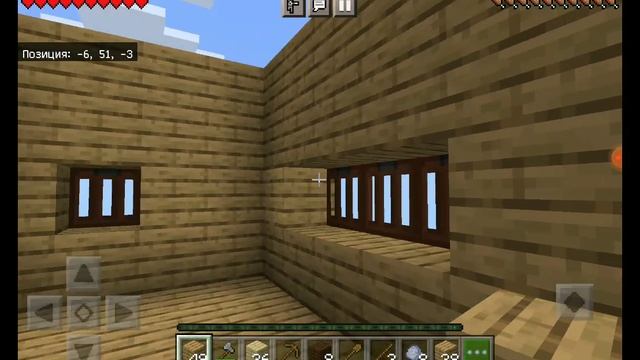 Бесконечная Ферма Камня в Майнкрафт. One Block смотреть онлайн