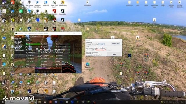 Взломал Администрацию Сервера FunTime?! Гайд как взламыва