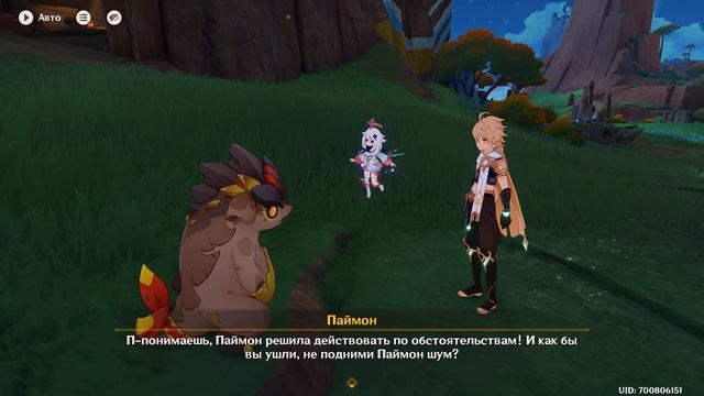 От одного дела к другому 2 | Успеть за 24 часа | 5.2 | Озвучк смотреть онлайн