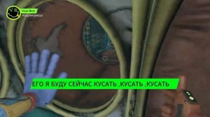 ПЕСНЯ ПРО DOGDAY ПЕКЛОПЕС ИЗ POPPY PLAYTIME 3 Улыбающиеся звери ?