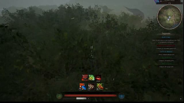 THIS IS ШИШКИ | Path of Titans смотреть онлайн