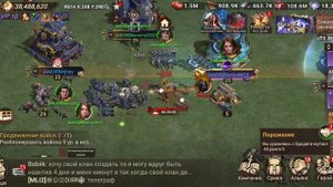 Doomsday Last Survivors как и кем пройти + проходим в соло