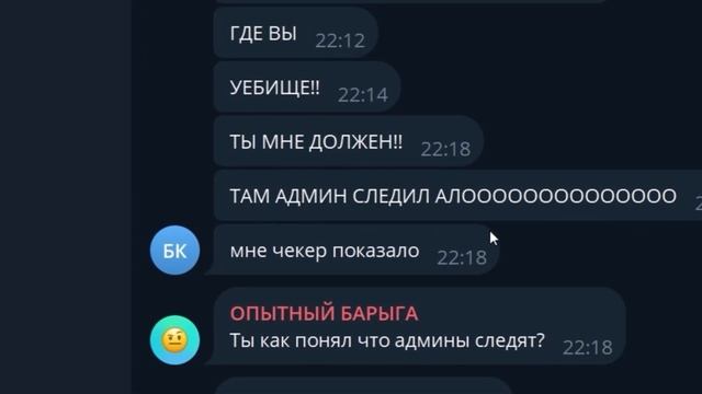 СОЗДАЛ СВОЙ КЛАН БАРЫГ ЧТОБЫ РАЗРУШИТЬ ЕГО в GTA SA на RODIN смотреть онлайн