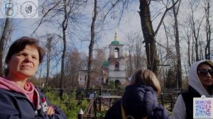 Поездка к месту упокоения русского ученого С.Н. Корсакова