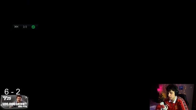 Я СДЕЛАЛ 11 ПОБЕД БЛАГОДАРЯ Этой ЭВОЛЮЦИИ в EAFC 25! смотреть онлайн