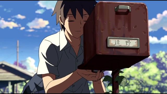 Покажи мне место смотреть онлайн