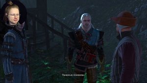 ГНУСНОЕ ПРЕДЛОЖЕНИЕ | Ведьмак 2: Убийцы королей | Прохо?