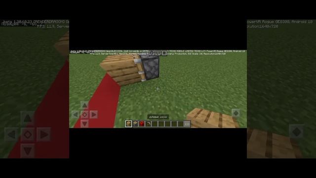 как гриферить шалкера на сервере в Майнкрафт ●|| гайд | смотреть онлайн