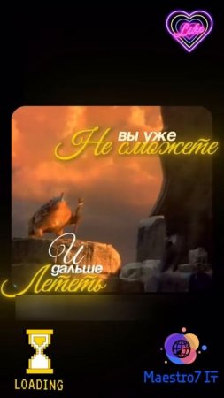💻 Следующая ступень к развитию ...