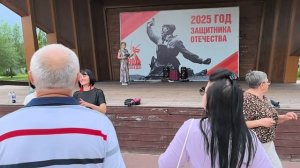 Балхия... 06.06.25...