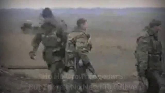 When Is The Order/Когда Же Приказ (Russian war song) смотреть онлайн