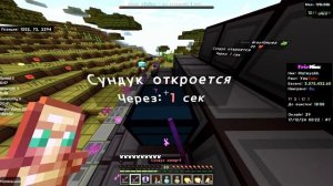 Я СМОГ СТЯТЬ ТОП 1 ПО БАЛАНСУ НА Анархии Майнкрафт Фриз