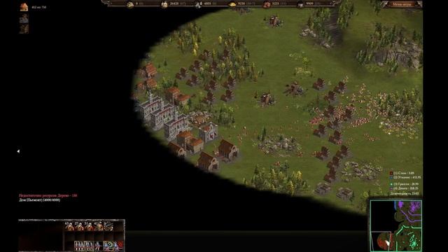 Казаки 3 Cossacks 3 Рейтинг Пьемонт смотреть онлайн