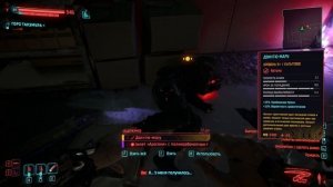 КУЛЬТОВОЕ ОРУЖИЕ ⚡️Cyberpunk 2077⚡️Катана - Дзинтю Мару⚡?