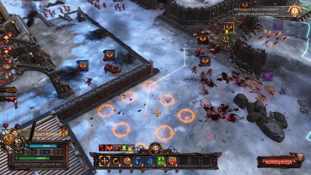 превозмогаем Warhammer 40k Battlesector - ЭПОХА БАГРОВОГО РАССВЕТ? смотреть онлайн