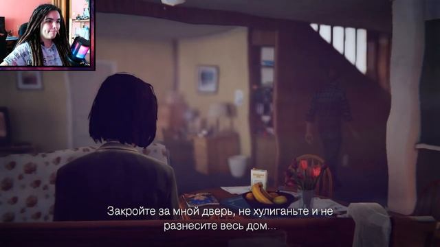 ФИНАЛ 🌳 Life is strange 🌊 #16 смотреть онлайн