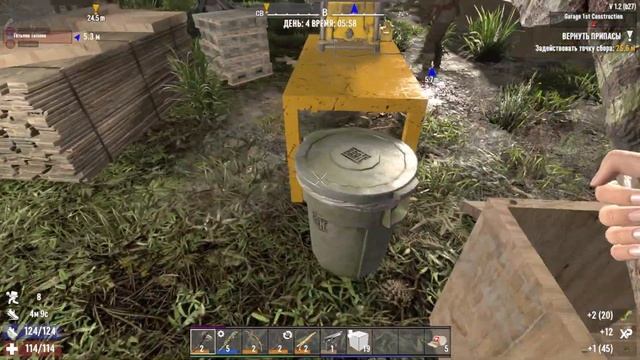 7 Days to Die Кооп Scorpion и Таня день четвёртый [2К]✅ смотреть онлайн