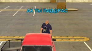 ТУПОЙ ПЕРЕКУП В ГТА BLACK RUSSIA