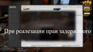 Как стать адвокатом в гта5рп в 2025году!