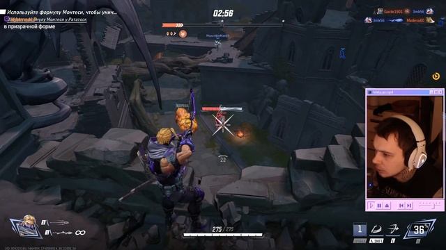 ПЕРВЫЙ РАЗ ИГРАЮ ПОСЛЕ TF2 | Ke1TV Marvel Rivals смотреть онлайн