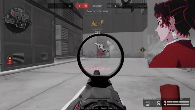 Not a legend | Highlights | Жупи смотреть онлайн