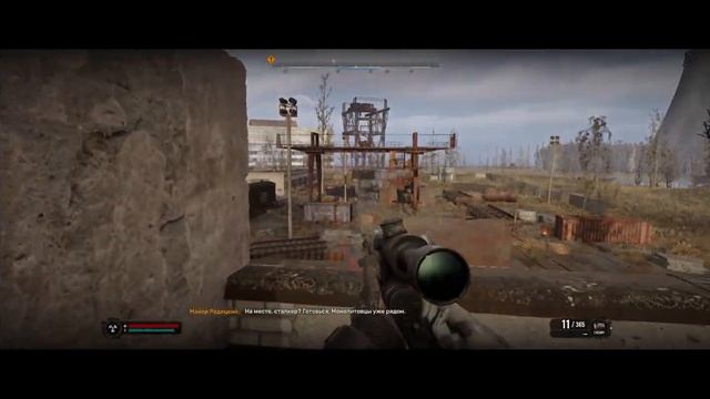 ВНИМАНИЕ, РЕКОМЕНДУЮ ПРОХОДИТЬ ПОСЛЕ УНИЧТОЖЕНИЕ ДУГ? смотреть онлайн