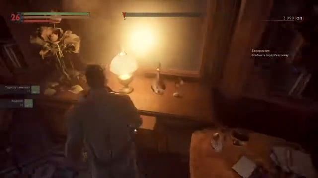 Прохождение Vampyr:Противоестественный отбор#16. смотреть онлайн