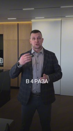 Как сэкономить на потолке в 4 раза?