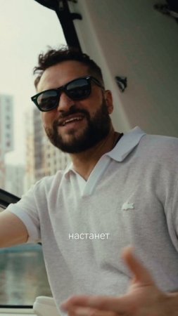 Я знаю, придет тот день
Я знаю, настанет светлый час