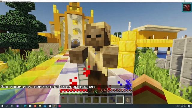 Плагин на камни бесконечности и мьёльнир 1.16 - 1.19 смотреть онлайн