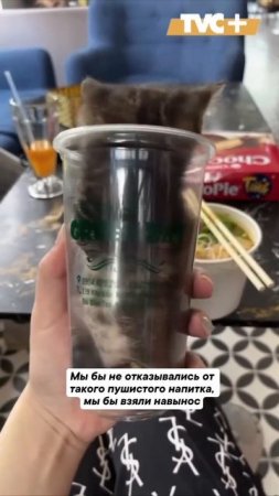 Котораф