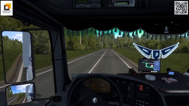 Новосибирск - Горно Алтайск. смотреть онлайн