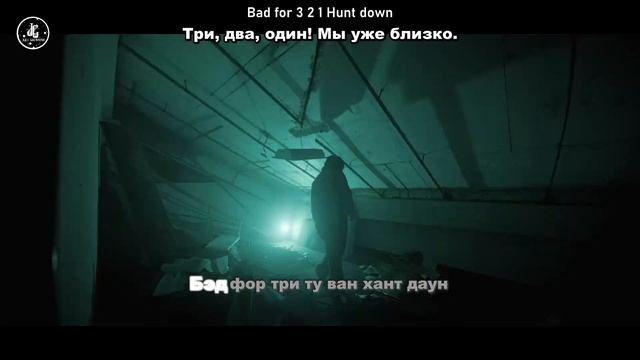 [Караоке рус. бук.] &TEAM – Deer Hunter (Охотник и добыча.) [Кири? смотреть онлайн