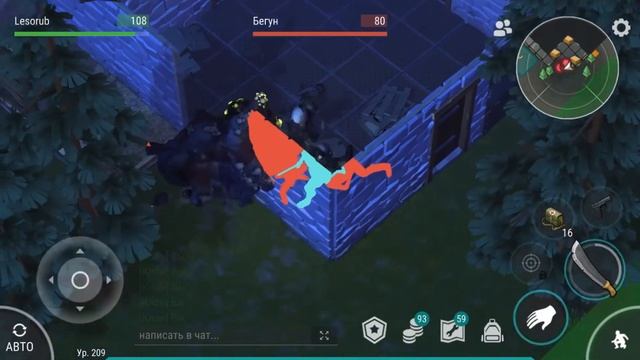 Рейд базы player 5645 - LDoE Survival смотреть онлайн