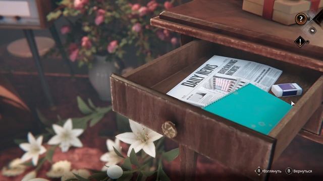 Syberia The World Before #18 - К новому месту назначения! (Конец) смотреть онлайн